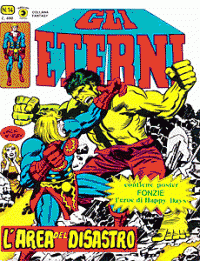 Eterni (1978) #014