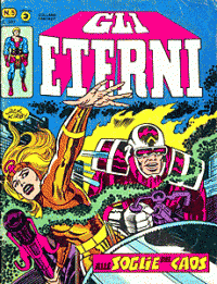 Eterni (1978) #005