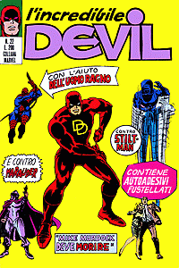 Incredibile Devil (1970) #022
