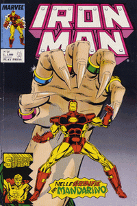 Iron Man (1989) #025