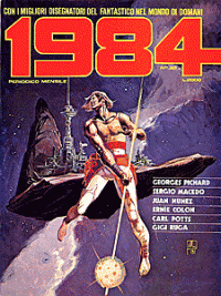 1984 (1980) #026