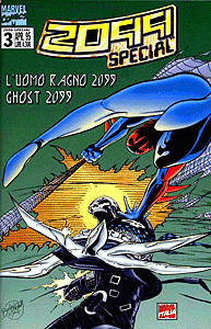 2099 Special (1994) #003