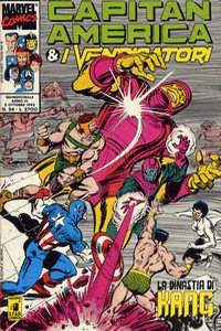 Capitan America e I Vendicatori (1990) #054