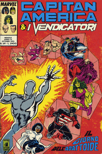 Capitan America e I Vendicatori (1990) #069