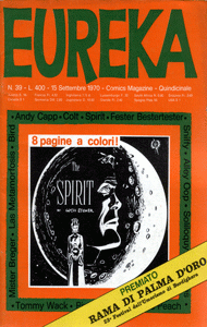 Eureka (1967) #039