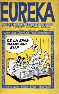 Eureka (1967) #041