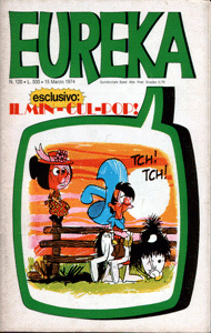 Eureka (1967) #120