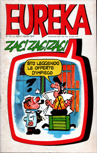 Eureka (1967) #121