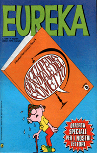 Eureka (1967) #184