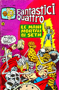 Fantastici Quattro (1971) #203
