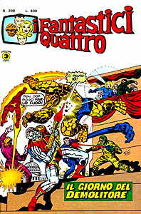 Fantastici Quattro (1971) #208