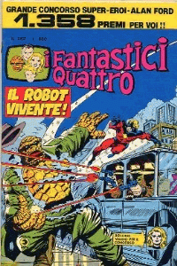 Fantastici Quattro (1971) #252