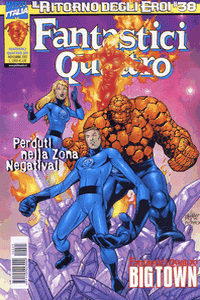 Fantastici Quattro (1994) #205
