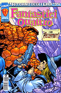 Fantastici Quattro (1994) #206