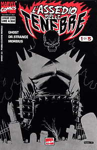 Ghost (1994) #013