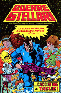 Guerre Stellari (1977) #008
