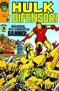 Hulk e I Difensori (1975) #008