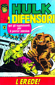 Hulk e I Difensori (1975) #026