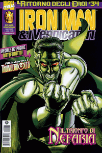 Iron Man &amp; I Vendicatori (1996) #064