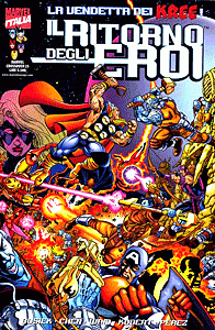 Marvel Crossover (1995) #025