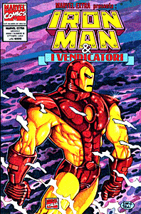 Marvel Extra (1994) #006