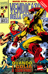 Marvel Extra (1994) #016