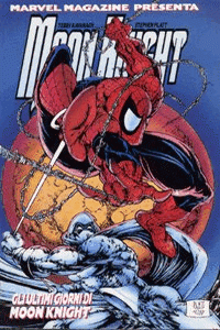 Marvel Magazine Presenta (1995) #003
