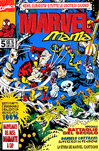 Marvel Mania (1995) #005