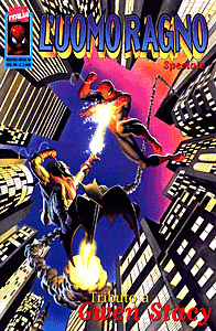 Marvel Mega (1994) #016