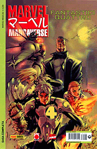 Marvel Mega (1994) #025