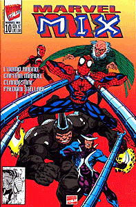 Marvel Mix (1996) #010