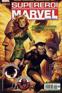 Marvel Mix (1996) #059