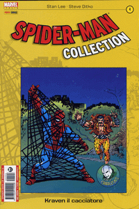 Spider-Man Collection (2004) #004