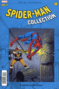 Spider-Man Collection (2004) #012