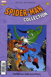 Spider-Man Collection (2004) #013