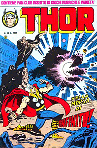 Thor [Ristampa] (1982) #039