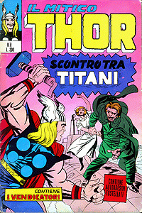 Thor (1971) #008