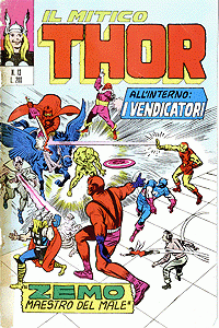 Thor (1971) #013