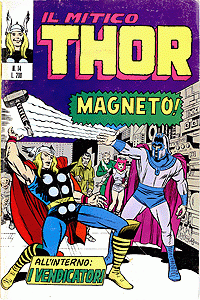 Thor (1971) #014