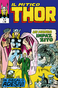 Thor (1971) #017