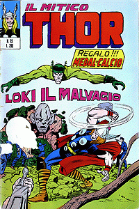 Thor (1971) #019