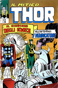 Thor (1971) #020