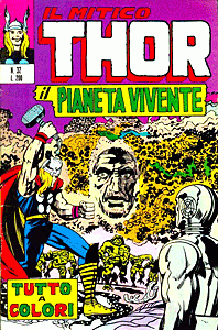 Thor (1971) #032