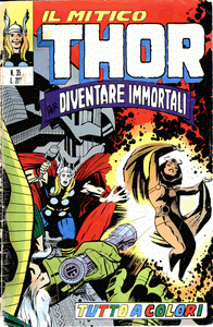 Thor (1971) #035
