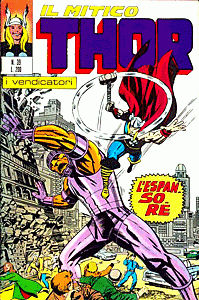 Thor (1971) #039