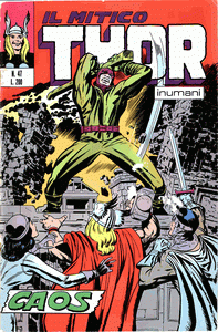 Thor (1971) #047