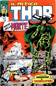 Thor (1971) #048