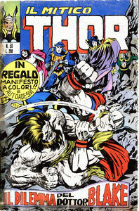 Thor (1971) #050