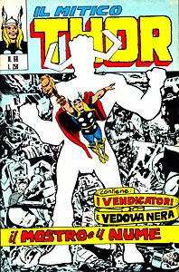 Thor (1971) #068