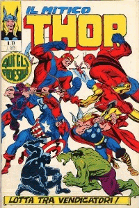 Thor (1971) #070
